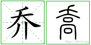 �������ϸ����