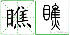 �������ϸ����