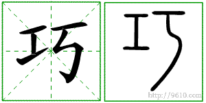 �������ϸ����