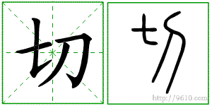 �������ϸ����