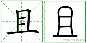 �������ϸ����