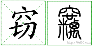 �������ϸ����