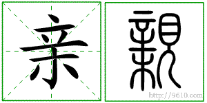 �������ϸ����