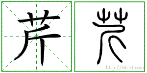 �������ϸ����