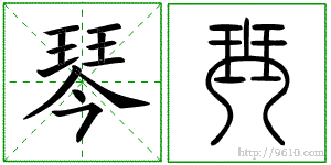 �������ϸ����