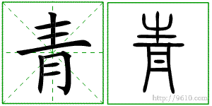 �������ϸ����