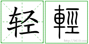 �������ϸ����