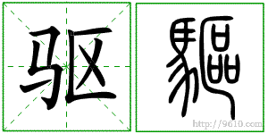 �������ϸ����