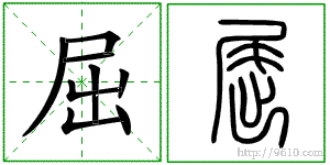 �������ϸ����