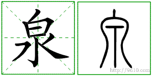 �������ϸ����