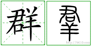 �������ϸ����