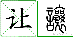 �������ϸ����