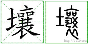 �������ϸ����