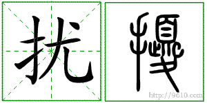 �������ϸ����