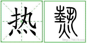 �������ϸ����