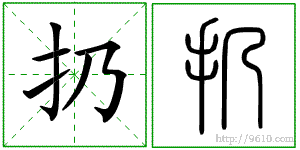 �������ϸ����