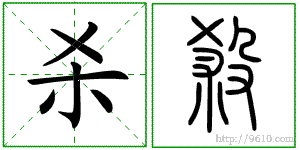 �������ϸ����