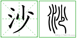 �������ϸ����