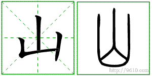 �������ϸ����