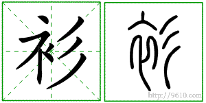 �������ϸ����