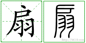 �������ϸ����