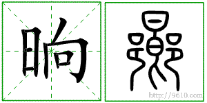 �������ϸ����