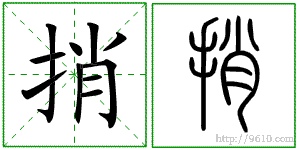 �������ϸ����