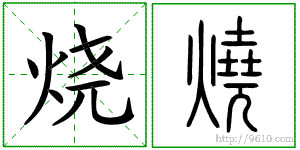 �������ϸ����