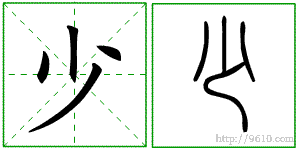 �������ϸ����