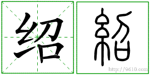 �������ϸ����