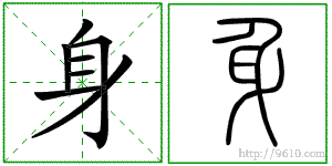 �������ϸ����