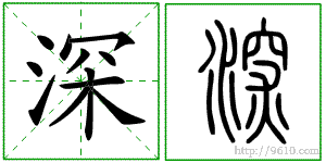 �������ϸ����