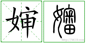 �������ϸ����