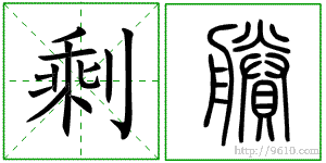 �������ϸ����