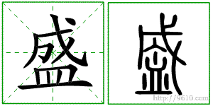 �������ϸ����