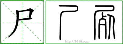 �������ϸ����