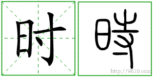 �������ϸ����