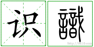 �������ϸ����