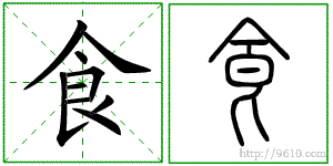 �������ϸ����