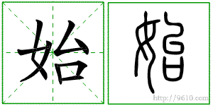 �������ϸ����