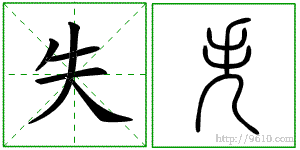 �������ϸ����