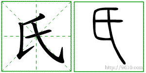 �������ϸ����