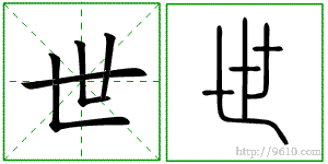 �������ϸ����