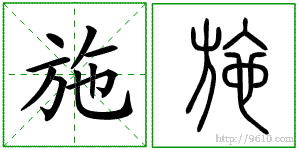 �������ϸ����