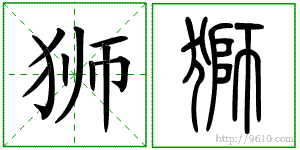 �������ϸ����