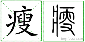 �������ϸ����