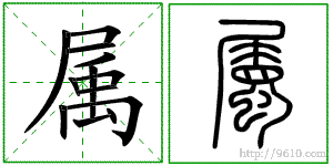 �������ϸ����