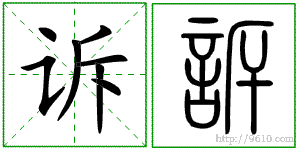 �������ϸ����