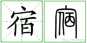 �������ϸ����