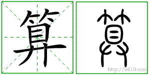 �������ϸ����